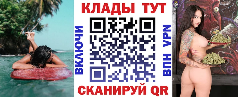 Все наркотики Ярцево Псилоцибиновые грибы  Меф мяу мяу  COCAIN 