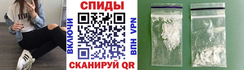 где найти наркотики  Ярцево  Amphetamine Розовый 