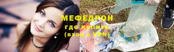 винт Алексеевка