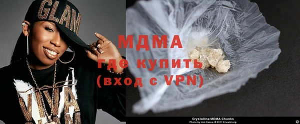 амф Алексин