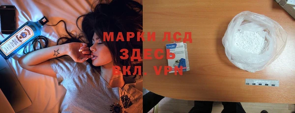винт Алексеевка