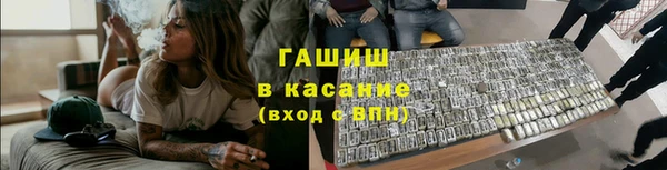 амф Алексин