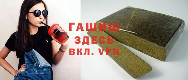 винт Алексеевка