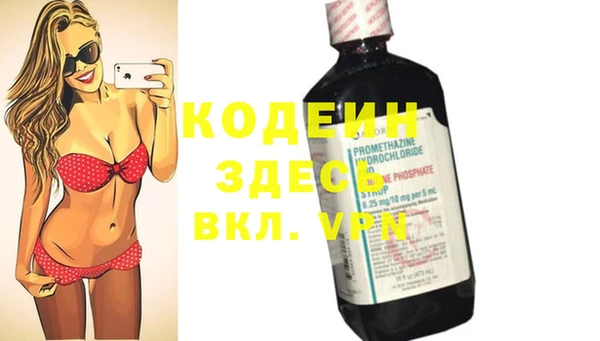 винт Алексеевка