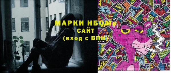 винт Алексеевка