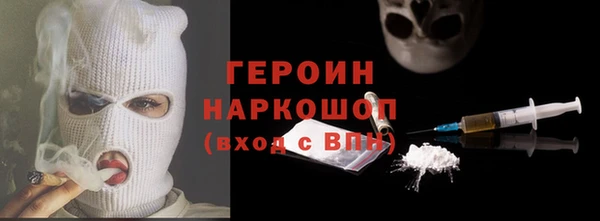 герыч Алзамай