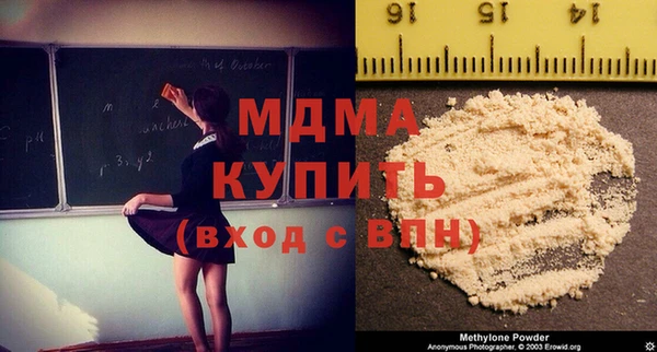 амф Алексин