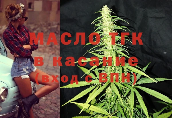 винт Алексеевка