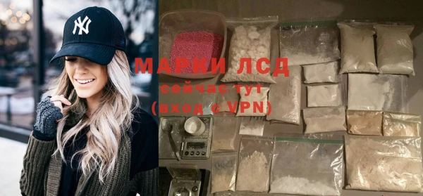винт Алексеевка