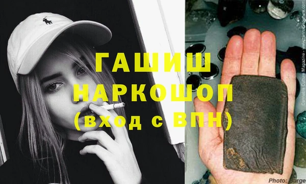 амф Алексин