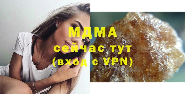 амф Алексин