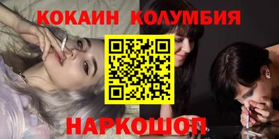 ГАЛЛЮЦИНОГЕННЫЕ ГРИБЫ Пугачёв