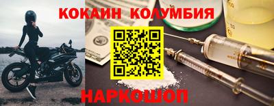 ГАЛЛЮЦИНОГЕННЫЕ ГРИБЫ Пугачёв