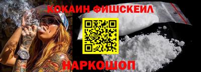ECSTASY Пушкино