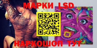 ECSTASY Пушкино