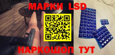ECSTASY Пушкино