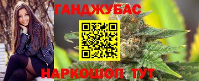 ECSTASY Пушкино