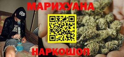 ГАЛЛЮЦИНОГЕННЫЕ ГРИБЫ Пугачёв