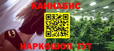 ГАЛЛЮЦИНОГЕННЫЕ ГРИБЫ Пугачёв