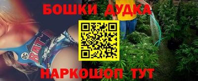 марки lsd Пыть-Ях