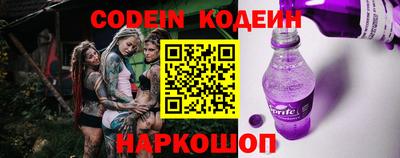 марки lsd Пыть-Ях