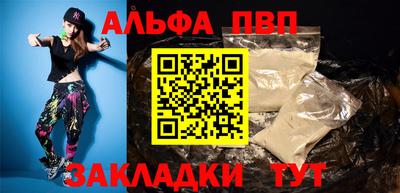 ГАЛЛЮЦИНОГЕННЫЕ ГРИБЫ Пугачёв