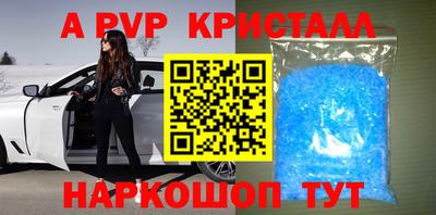 ГАЛЛЮЦИНОГЕННЫЕ ГРИБЫ Пугачёв