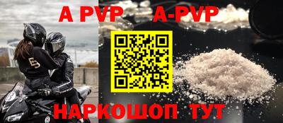 ECSTASY Пушкино