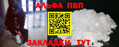 ГАЛЛЮЦИНОГЕННЫЕ ГРИБЫ Пугачёв