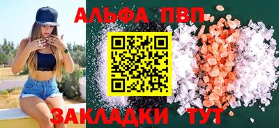 ECSTASY Пушкино