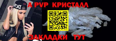 ГАЛЛЮЦИНОГЕННЫЕ ГРИБЫ Пугачёв