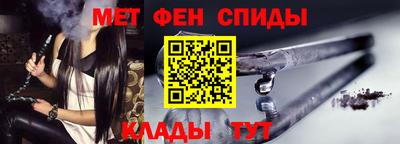 ГАЛЛЮЦИНОГЕННЫЕ ГРИБЫ Пугачёв