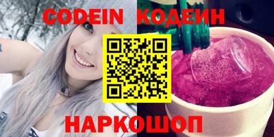 ECSTASY Пушкино