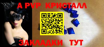 ECSTASY Пушкино