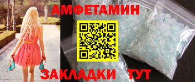 ECSTASY Пушкино