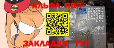 ГАЛЛЮЦИНОГЕННЫЕ ГРИБЫ Пугачёв