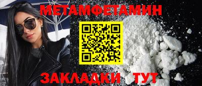 марки lsd Пыть-Ях
