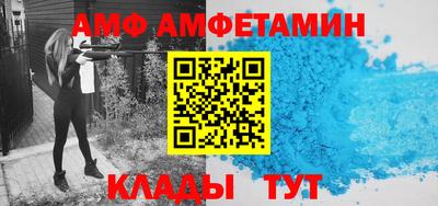 марки lsd Пыть-Ях