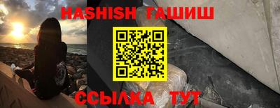 марки lsd Пыть-Ях