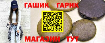 ГАЛЛЮЦИНОГЕННЫЕ ГРИБЫ Пугачёв