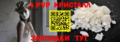 ECSTASY Пушкино