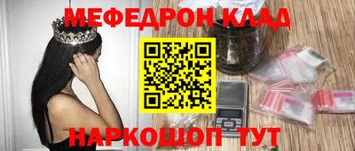 ГАЛЛЮЦИНОГЕННЫЕ ГРИБЫ Пугачёв