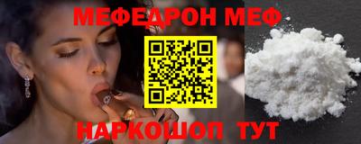 марки lsd Пыть-Ях