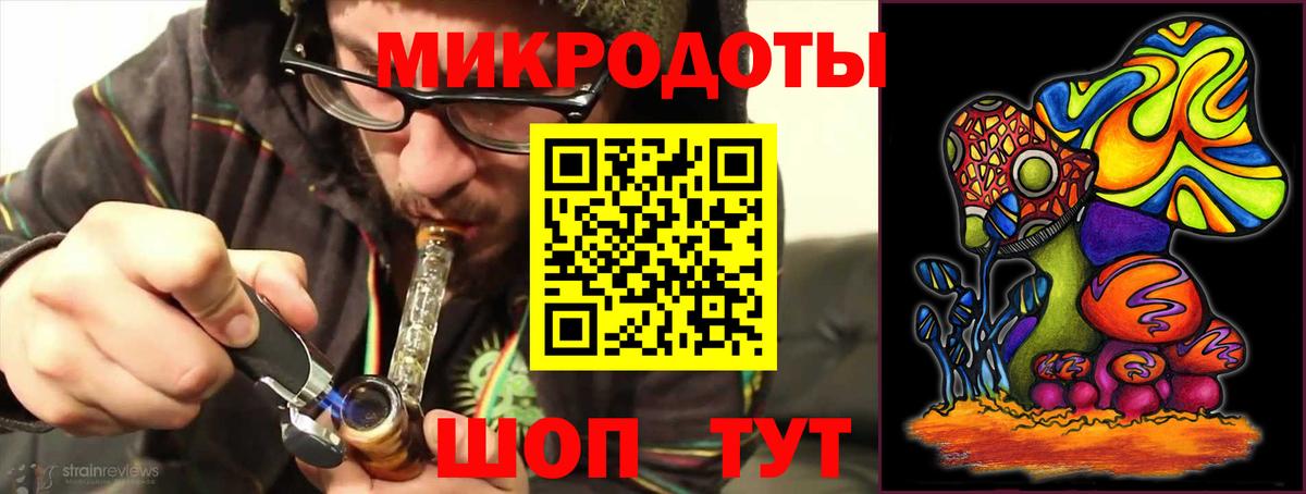 Галлюциногенные грибы прущие грибы Ярцево