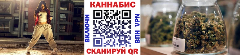Бошки Шишки Bruce Banner  Ярцево 